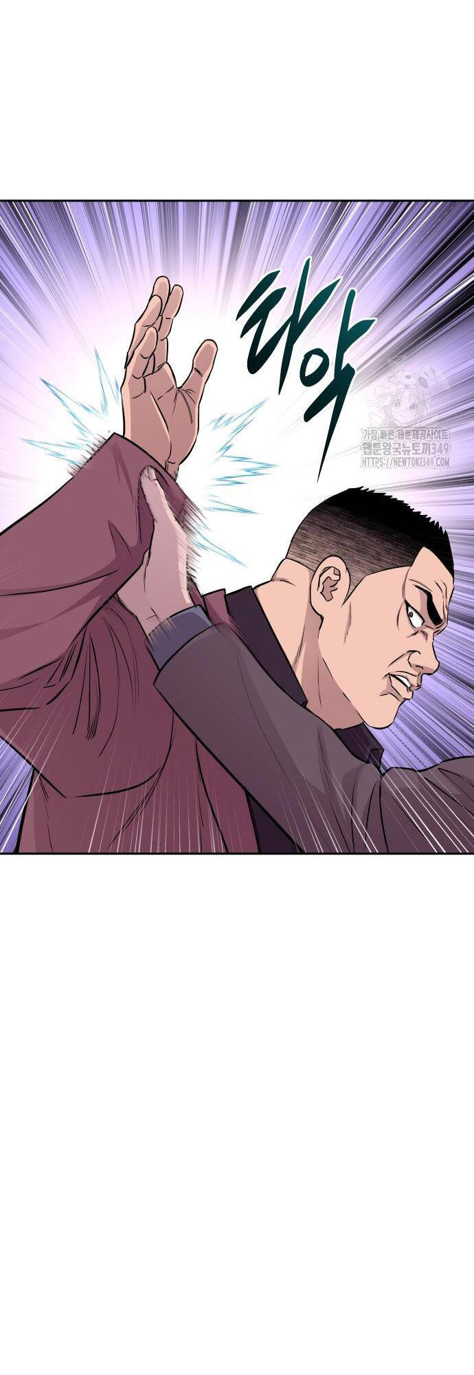 Cháu Trai Thiên Tài Của Vua Cho Vay Nặng Lãi Chapter 14 - Trang 2