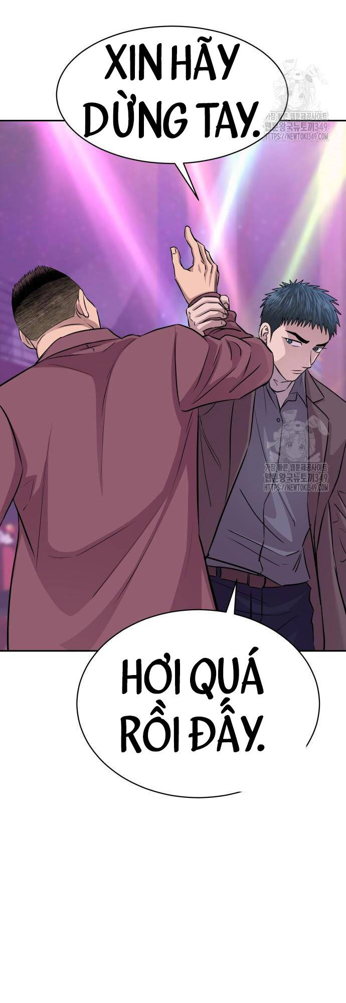 Cháu Trai Thiên Tài Của Vua Cho Vay Nặng Lãi Chapter 14 - Trang 2