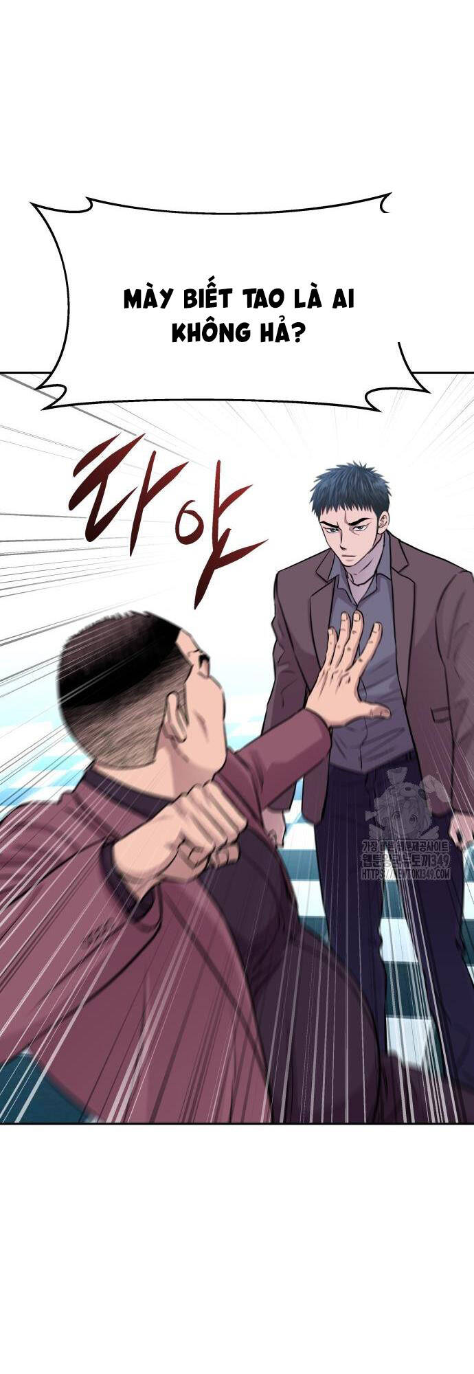 Cháu Trai Thiên Tài Của Vua Cho Vay Nặng Lãi Chapter 14 - Trang 2