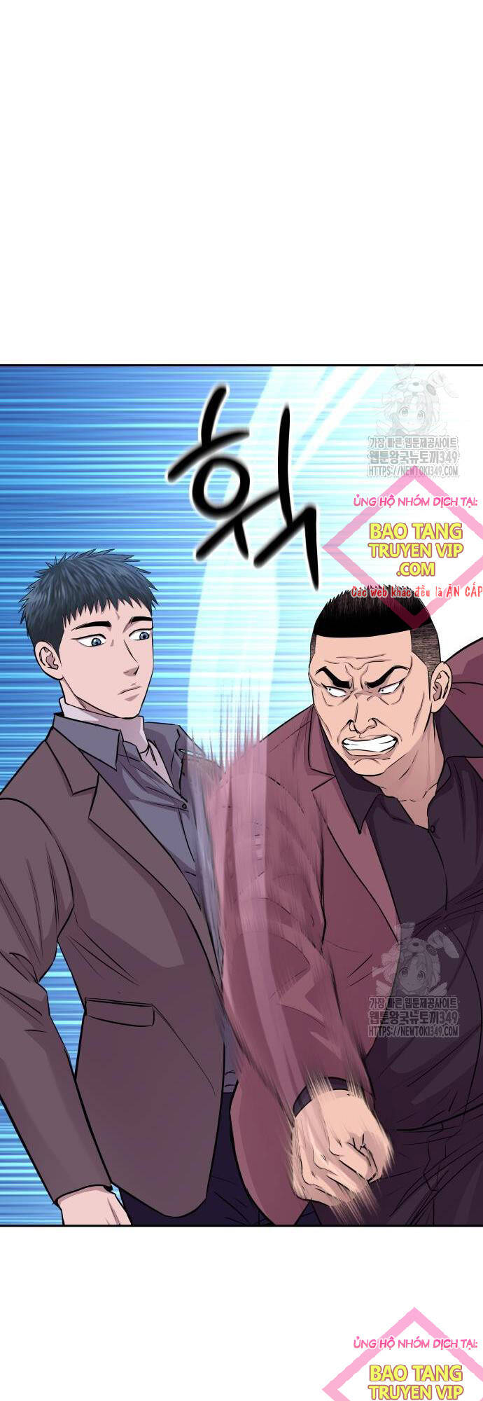 Cháu Trai Thiên Tài Của Vua Cho Vay Nặng Lãi Chapter 14 - Trang 2