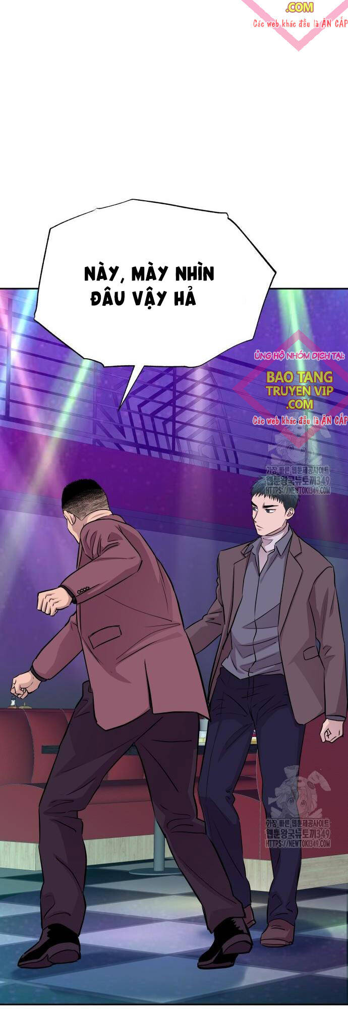 Cháu Trai Thiên Tài Của Vua Cho Vay Nặng Lãi Chapter 14 - Trang 2