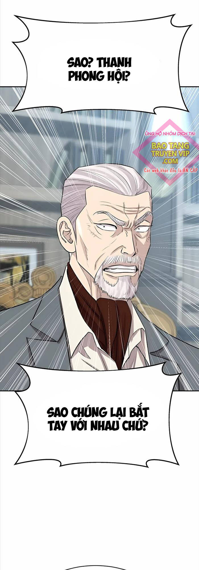 Cháu Trai Thiên Tài Của Vua Cho Vay Nặng Lãi Chapter 15 - Trang 2