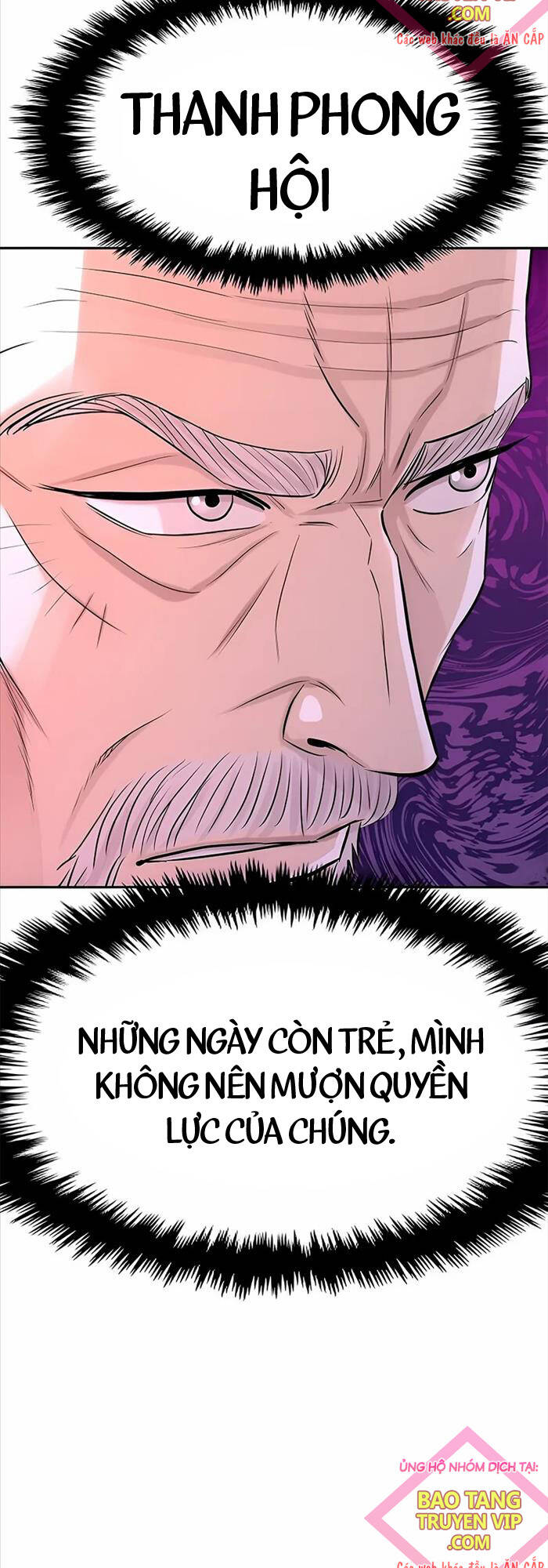 Cháu Trai Thiên Tài Của Vua Cho Vay Nặng Lãi Chapter 15 - Trang 2