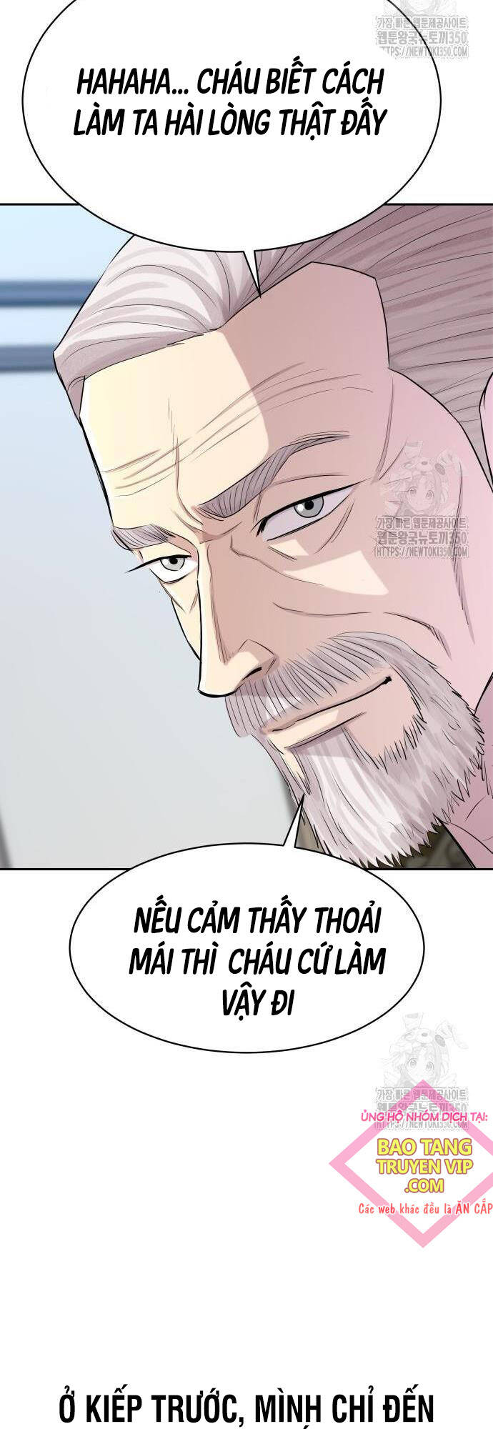 Cháu Trai Thiên Tài Của Vua Cho Vay Nặng Lãi Chapter 16 - Trang 2