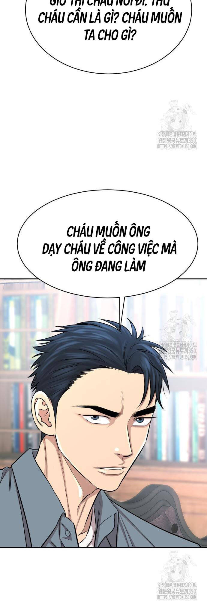 Cháu Trai Thiên Tài Của Vua Cho Vay Nặng Lãi Chapter 16 - Trang 2