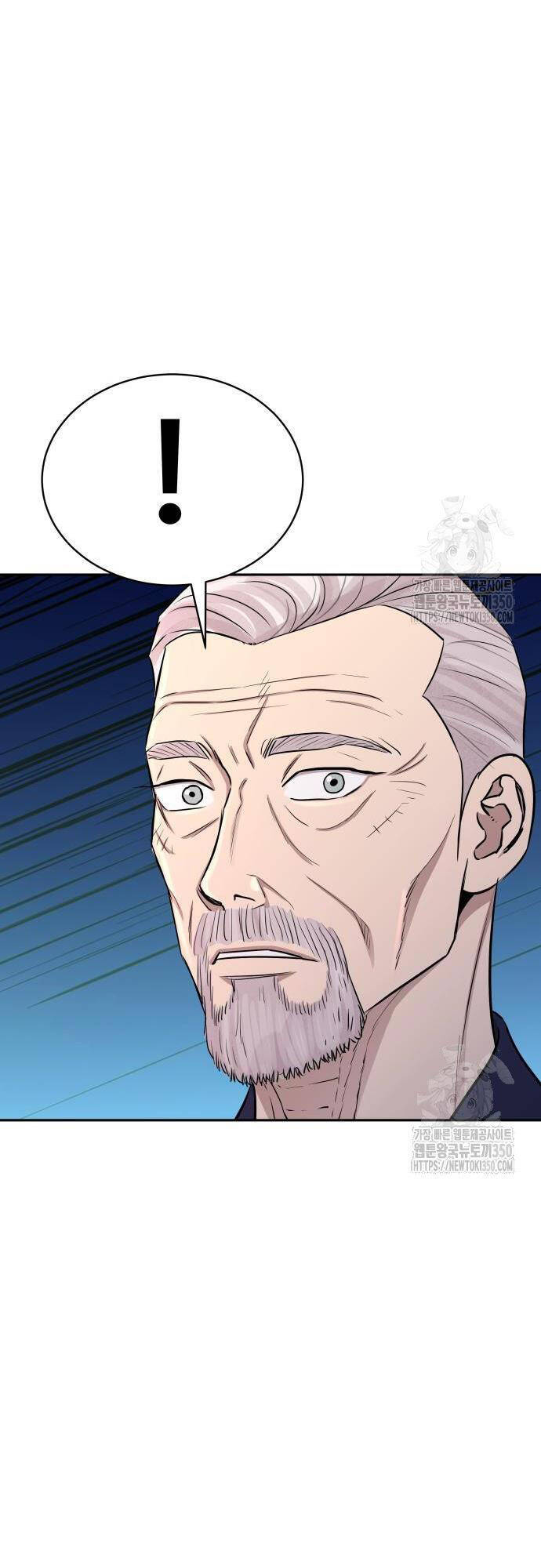 Cháu Trai Thiên Tài Của Vua Cho Vay Nặng Lãi Chapter 16 - Trang 2