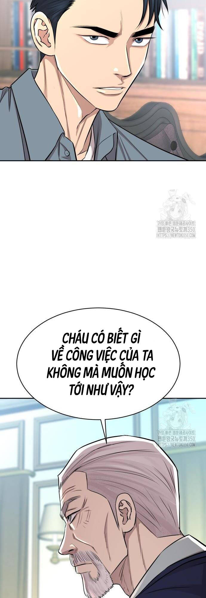 Cháu Trai Thiên Tài Của Vua Cho Vay Nặng Lãi Chapter 16 - Trang 2
