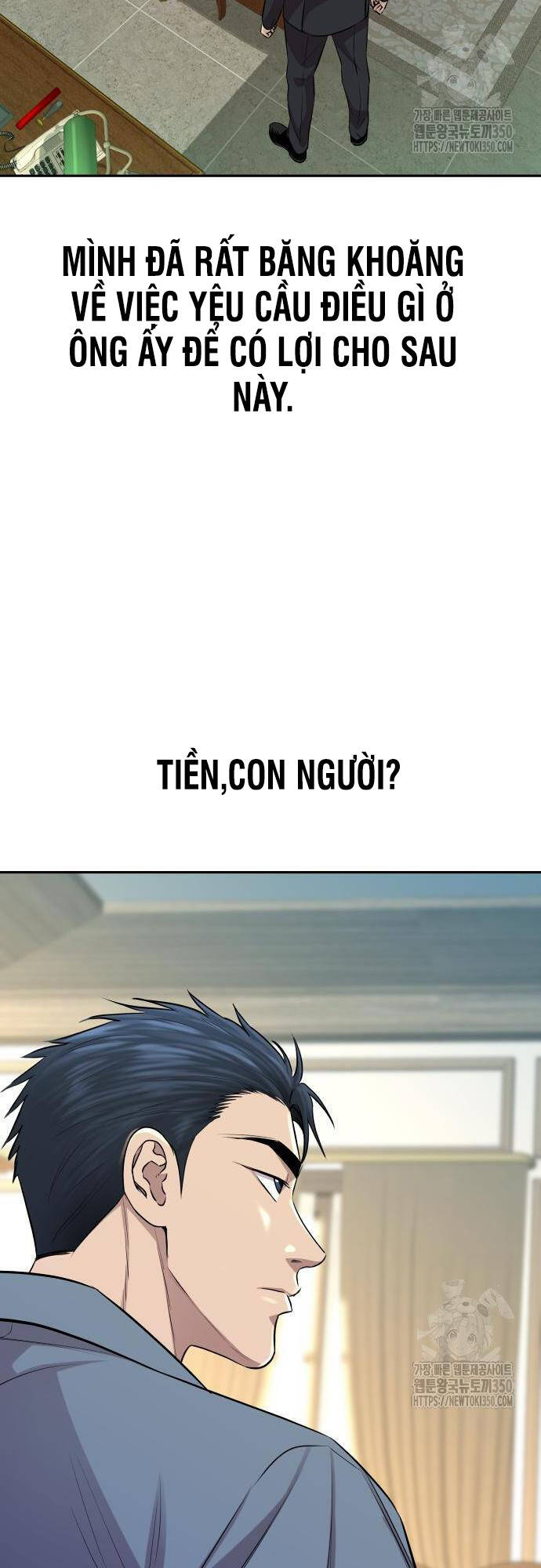 Cháu Trai Thiên Tài Của Vua Cho Vay Nặng Lãi Chapter 16 - Trang 2