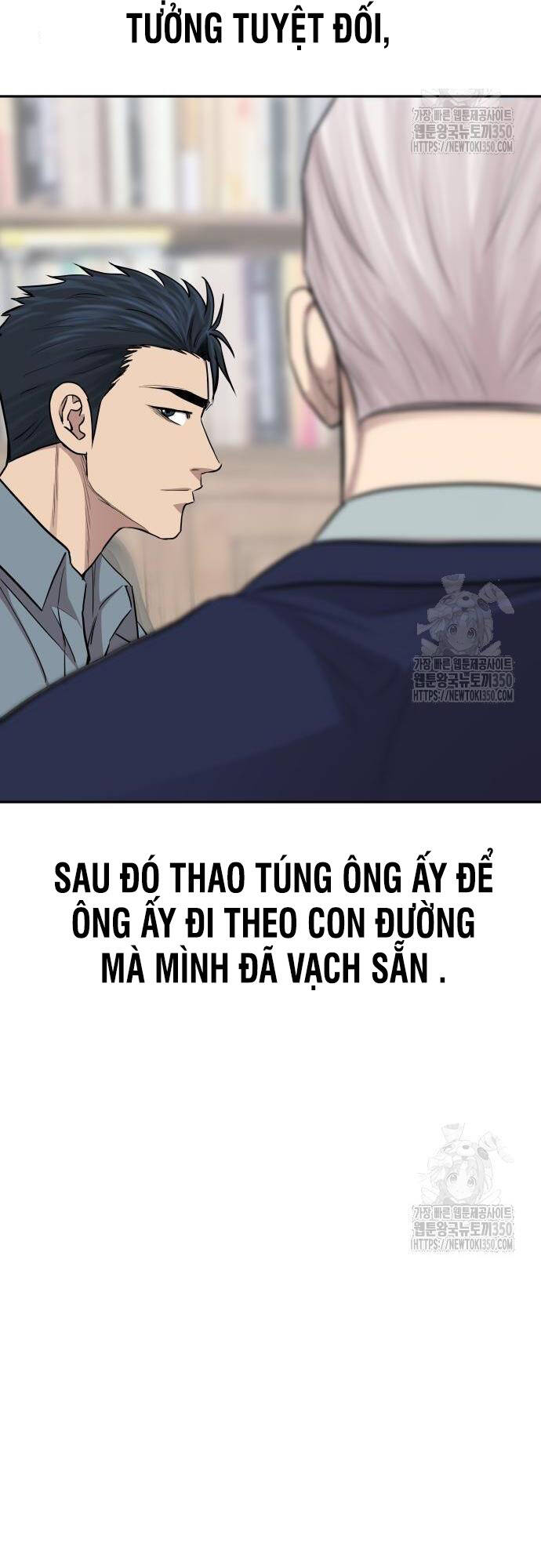 Cháu Trai Thiên Tài Của Vua Cho Vay Nặng Lãi Chapter 16 - Trang 2