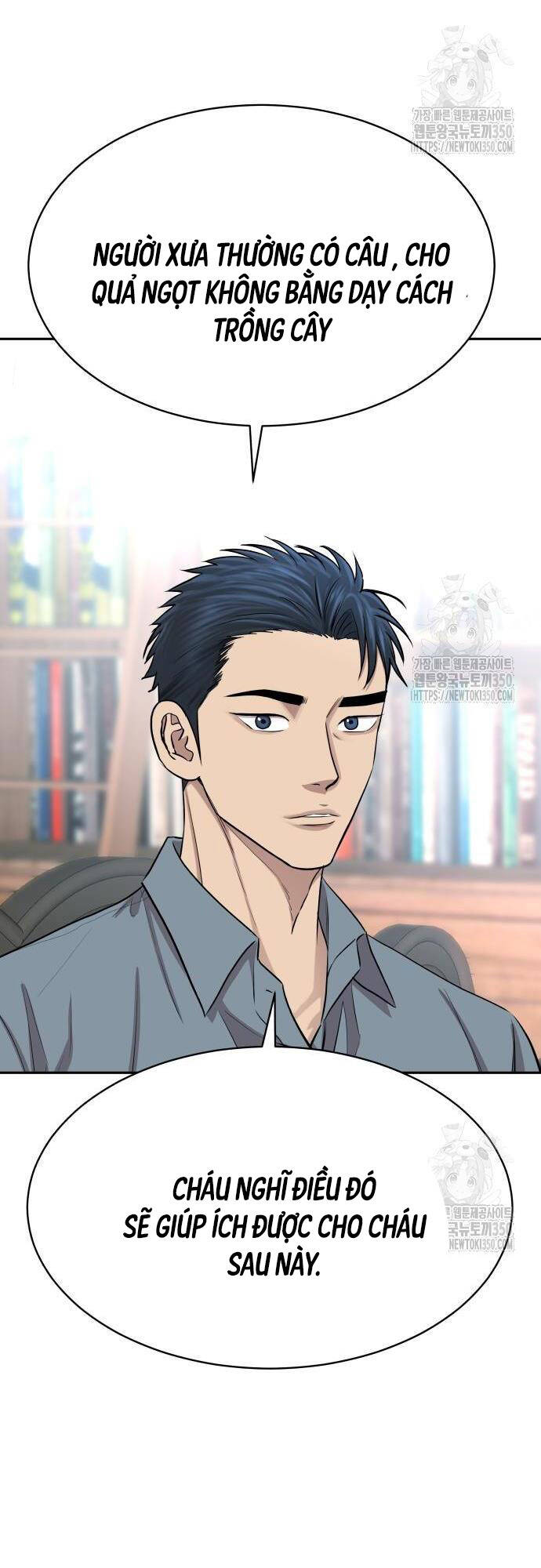 Cháu Trai Thiên Tài Của Vua Cho Vay Nặng Lãi Chapter 16 - Trang 2