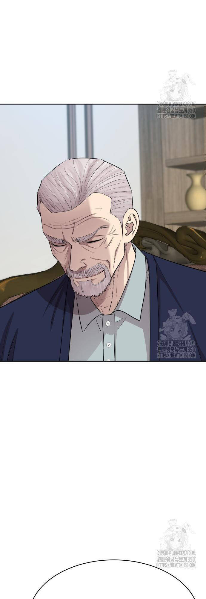 Cháu Trai Thiên Tài Của Vua Cho Vay Nặng Lãi Chapter 16 - Trang 2