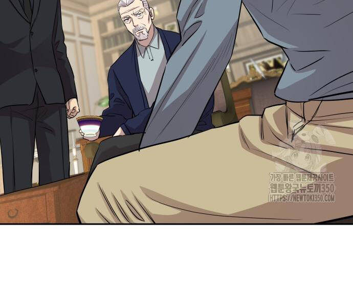 Cháu Trai Thiên Tài Của Vua Cho Vay Nặng Lãi Chapter 16 - Trang 2