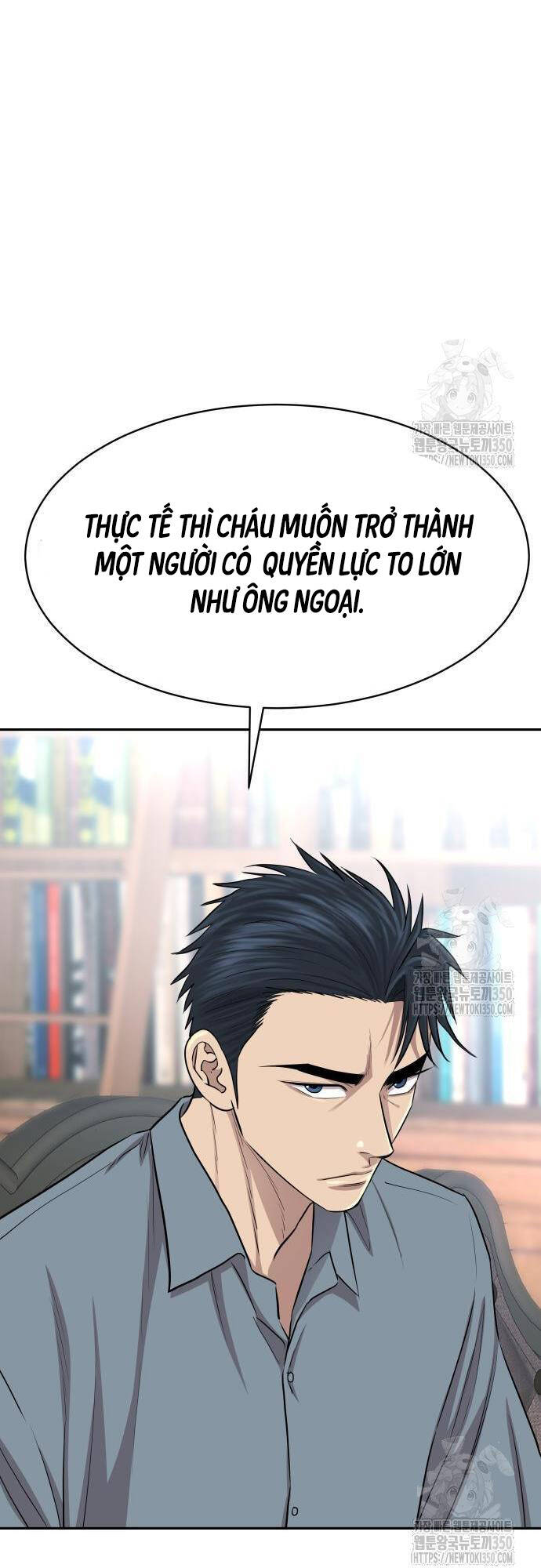 Cháu Trai Thiên Tài Của Vua Cho Vay Nặng Lãi Chapter 16 - Trang 2