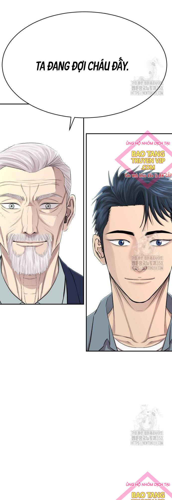 Cháu Trai Thiên Tài Của Vua Cho Vay Nặng Lãi Chapter 16 - Trang 2