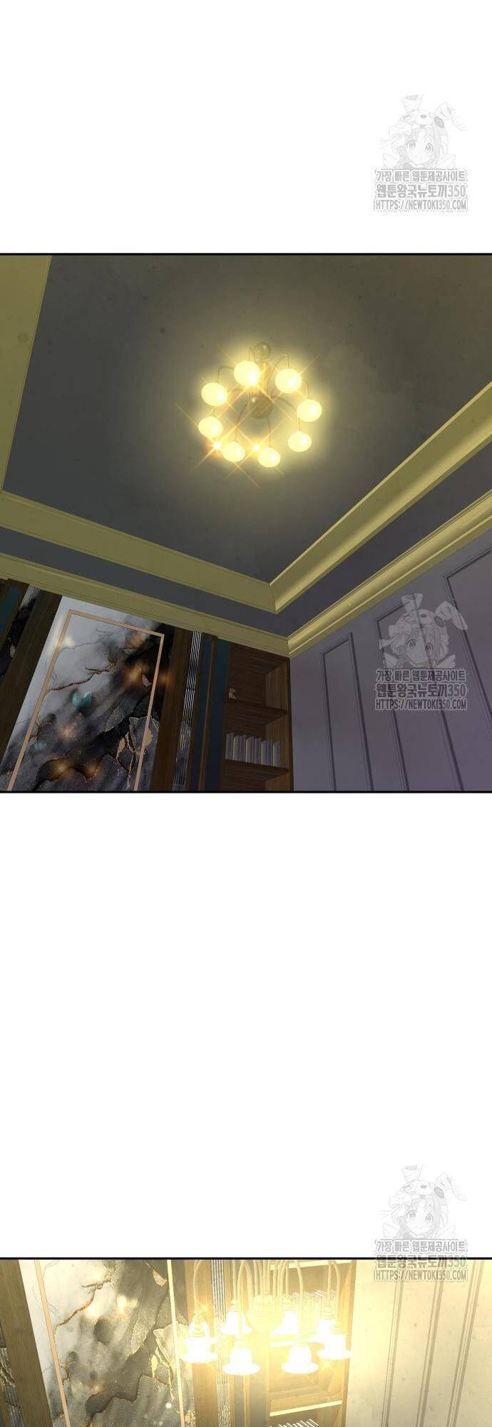 Cháu Trai Thiên Tài Của Vua Cho Vay Nặng Lãi Chapter 16 - Trang 2