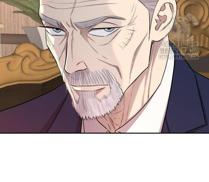 Cháu Trai Thiên Tài Của Vua Cho Vay Nặng Lãi Chapter 16 - Trang 2