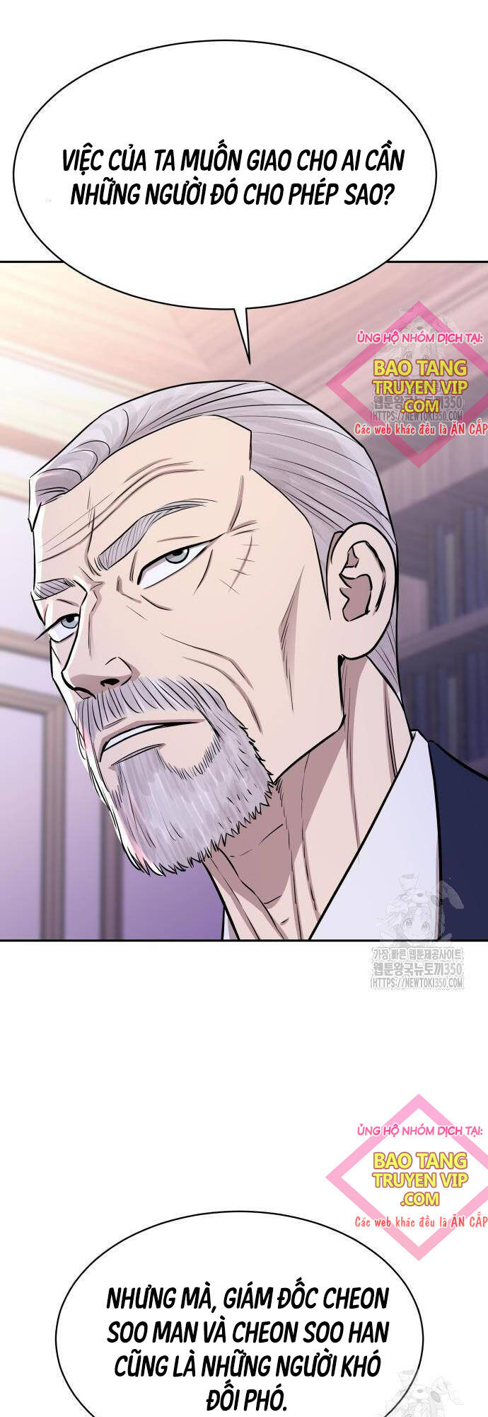 Cháu Trai Thiên Tài Của Vua Cho Vay Nặng Lãi Chapter 16 - Trang 2