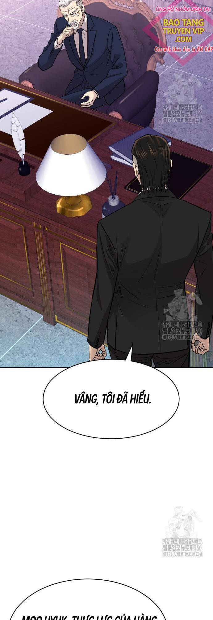 Cháu Trai Thiên Tài Của Vua Cho Vay Nặng Lãi Chapter 16 - Trang 2