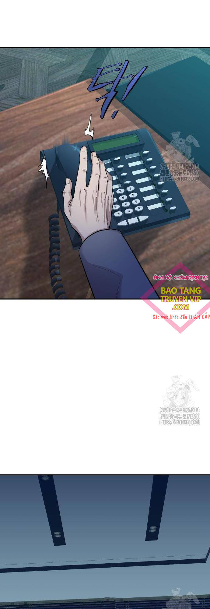 Cháu Trai Thiên Tài Của Vua Cho Vay Nặng Lãi Chapter 16 - Trang 2