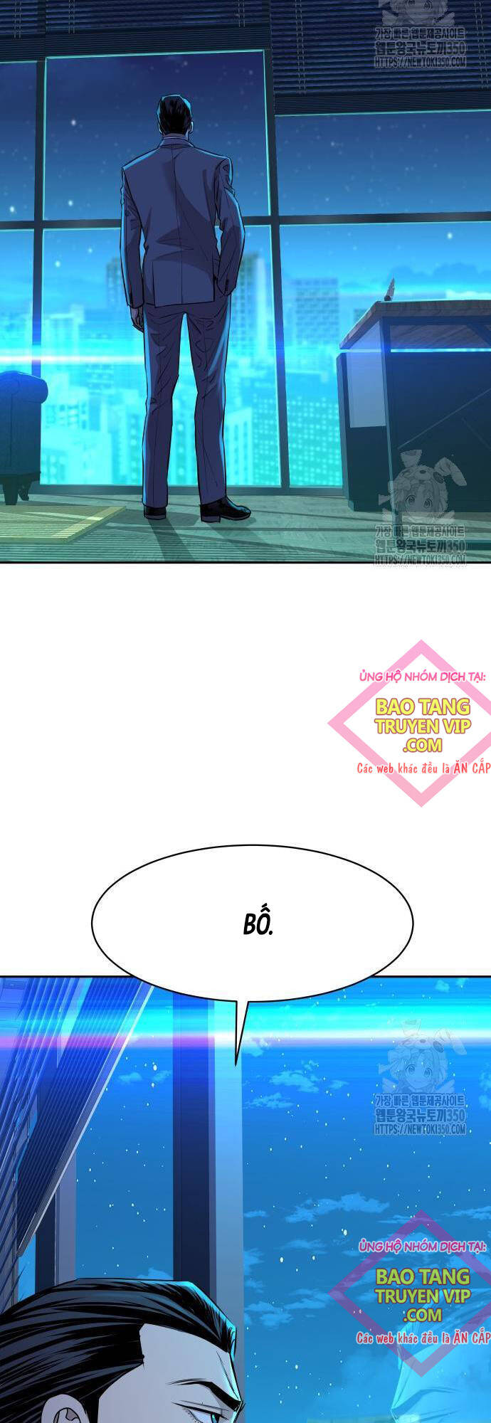 Cháu Trai Thiên Tài Của Vua Cho Vay Nặng Lãi Chapter 16 - Trang 2