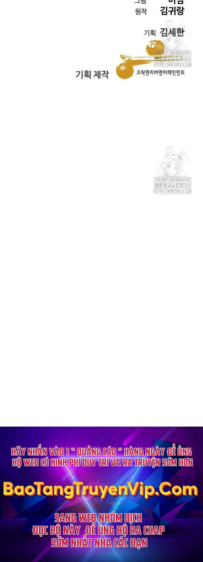 Cháu Trai Thiên Tài Của Vua Cho Vay Nặng Lãi Chapter 16 - Trang 2