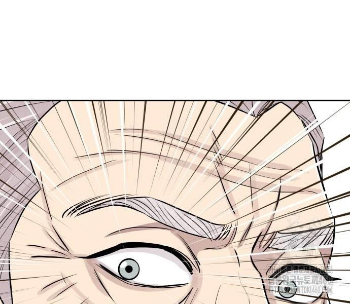 Cháu Trai Thiên Tài Của Vua Cho Vay Nặng Lãi Chapter 18 - Trang 2