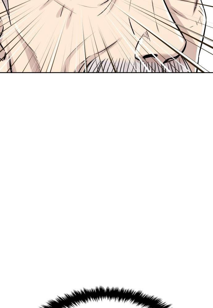 Cháu Trai Thiên Tài Của Vua Cho Vay Nặng Lãi Chapter 18 - Trang 2