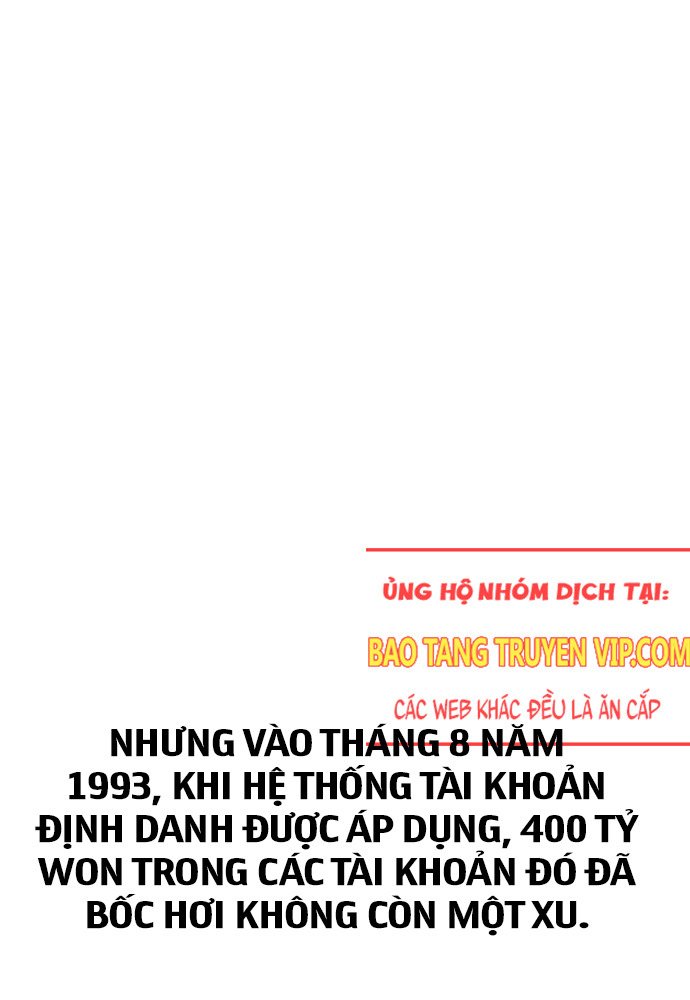 Cháu Trai Thiên Tài Của Vua Cho Vay Nặng Lãi Chapter 18 - Trang 2