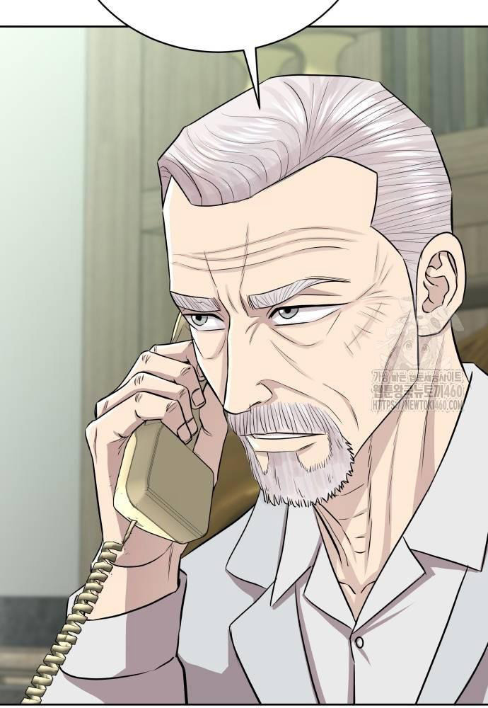 Cháu Trai Thiên Tài Của Vua Cho Vay Nặng Lãi Chapter 18 - Trang 2