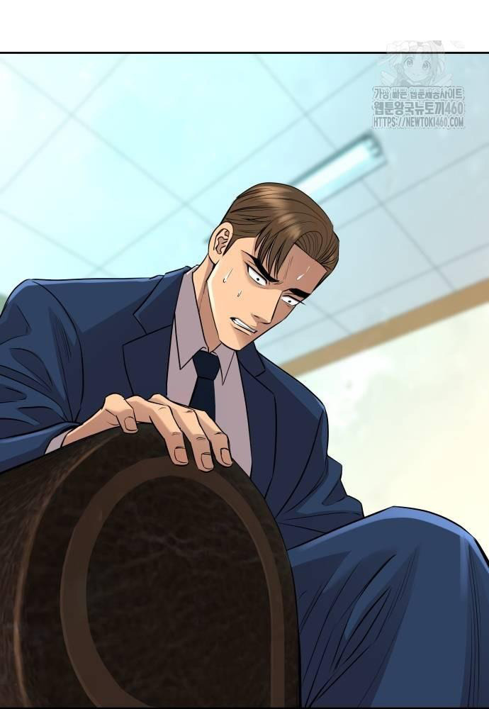 Cháu Trai Thiên Tài Của Vua Cho Vay Nặng Lãi Chapter 18 - Trang 2