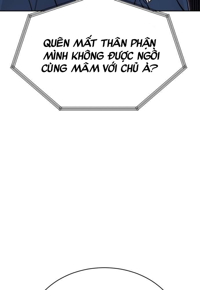 Cháu Trai Thiên Tài Của Vua Cho Vay Nặng Lãi Chapter 18 - Trang 2