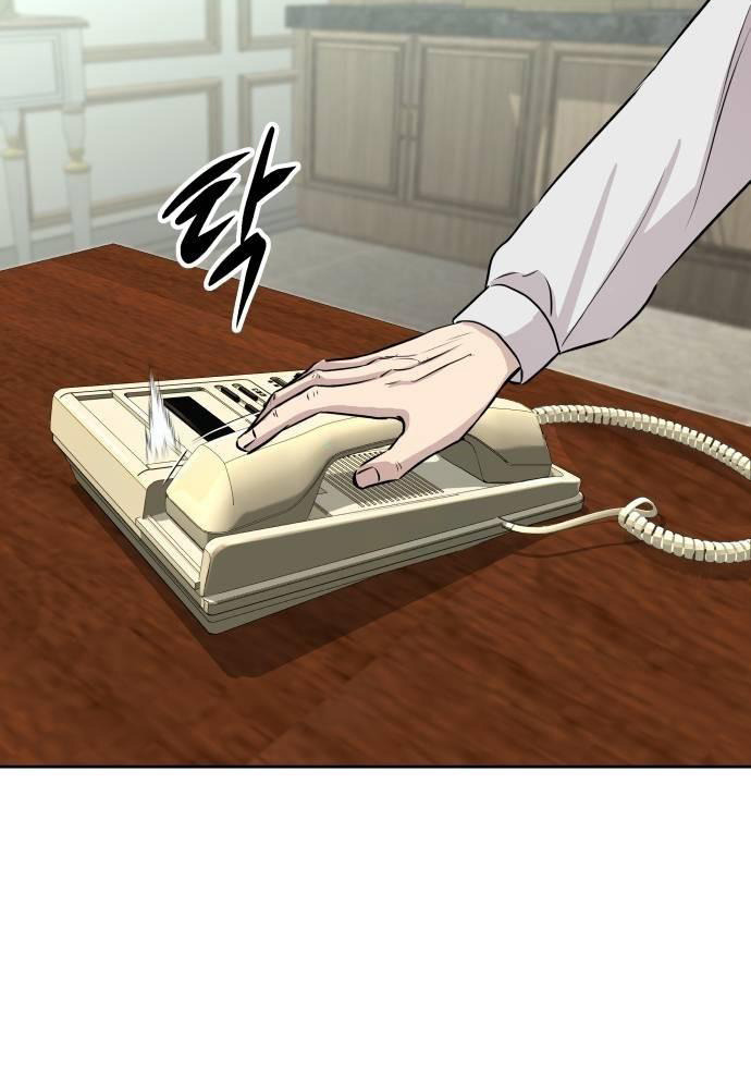 Cháu Trai Thiên Tài Của Vua Cho Vay Nặng Lãi Chapter 18 - Trang 2