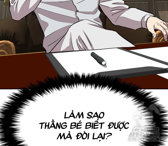 Cháu Trai Thiên Tài Của Vua Cho Vay Nặng Lãi Chapter 18 - Trang 2