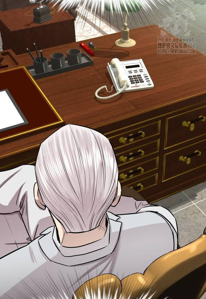 Cháu Trai Thiên Tài Của Vua Cho Vay Nặng Lãi Chapter 18 - Trang 2