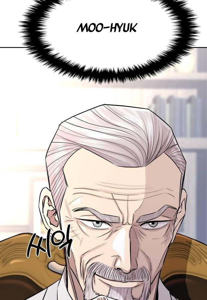 Cháu Trai Thiên Tài Của Vua Cho Vay Nặng Lãi Chapter 18 - Trang 2