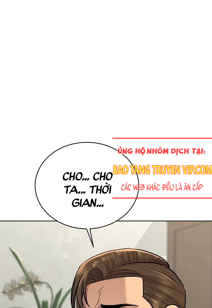 Cháu Trai Thiên Tài Của Vua Cho Vay Nặng Lãi Chapter 18 - Trang 2