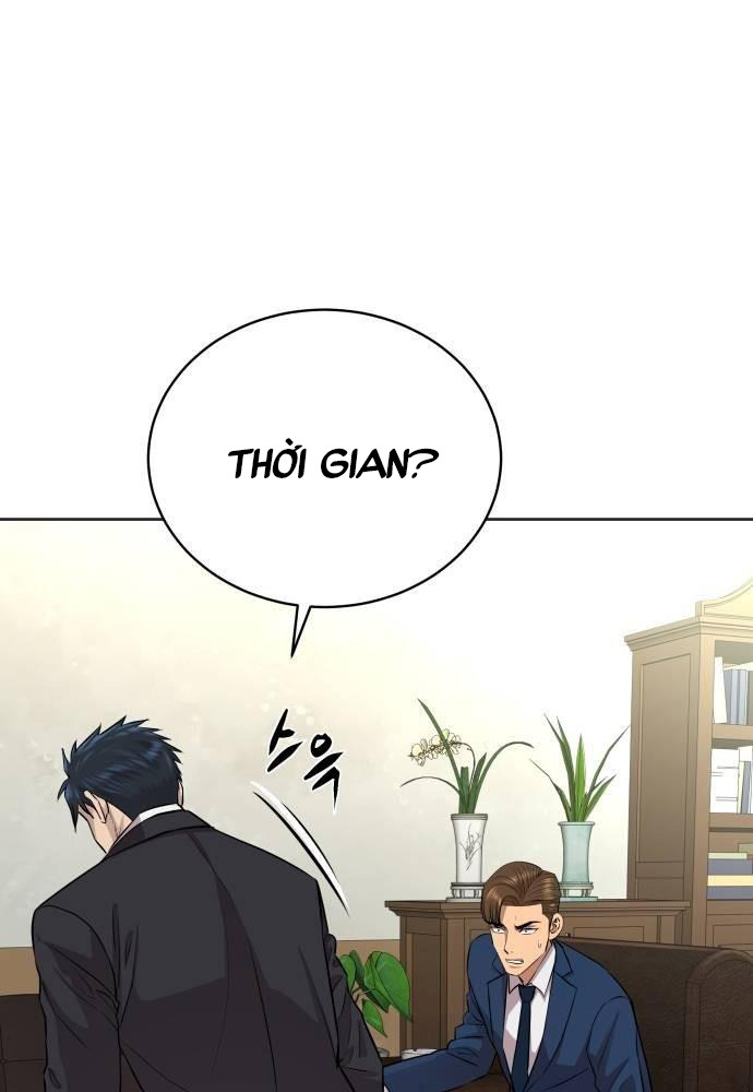 Cháu Trai Thiên Tài Của Vua Cho Vay Nặng Lãi Chapter 18 - Trang 2