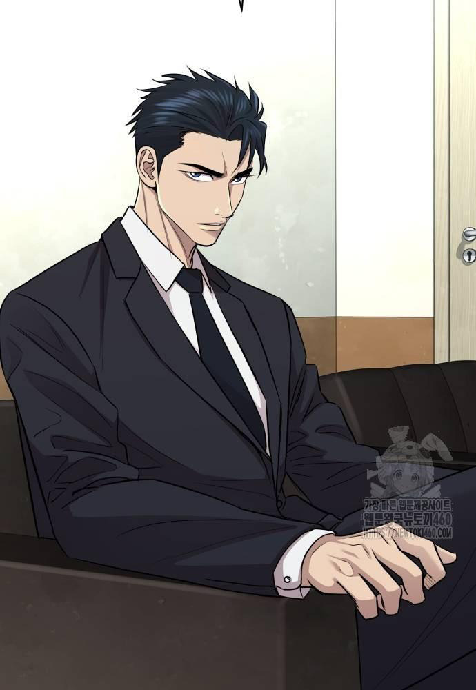 Cháu Trai Thiên Tài Của Vua Cho Vay Nặng Lãi Chapter 18 - Trang 2