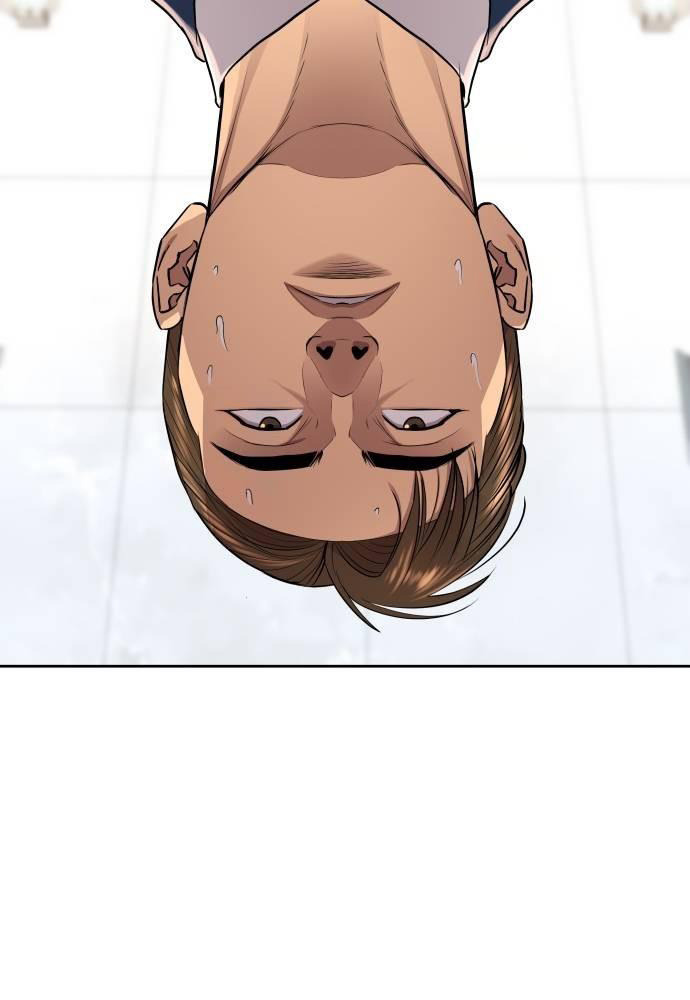 Cháu Trai Thiên Tài Của Vua Cho Vay Nặng Lãi Chapter 18 - Trang 2