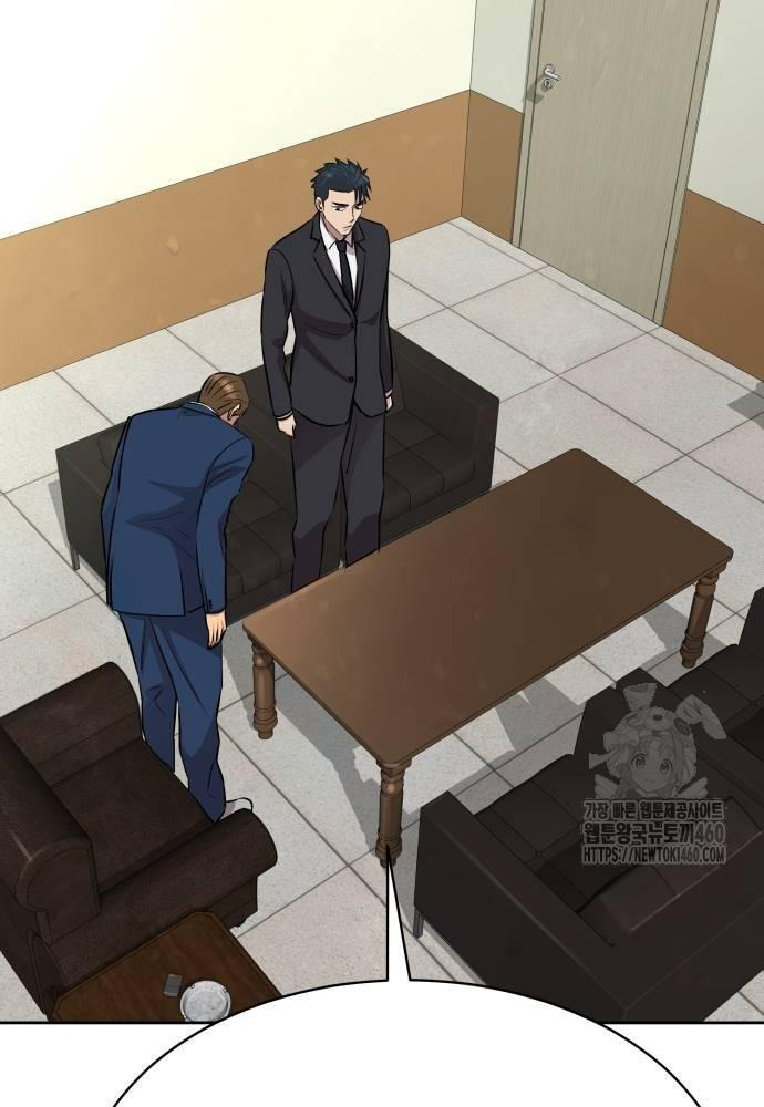 Cháu Trai Thiên Tài Của Vua Cho Vay Nặng Lãi Chapter 18 - Trang 2