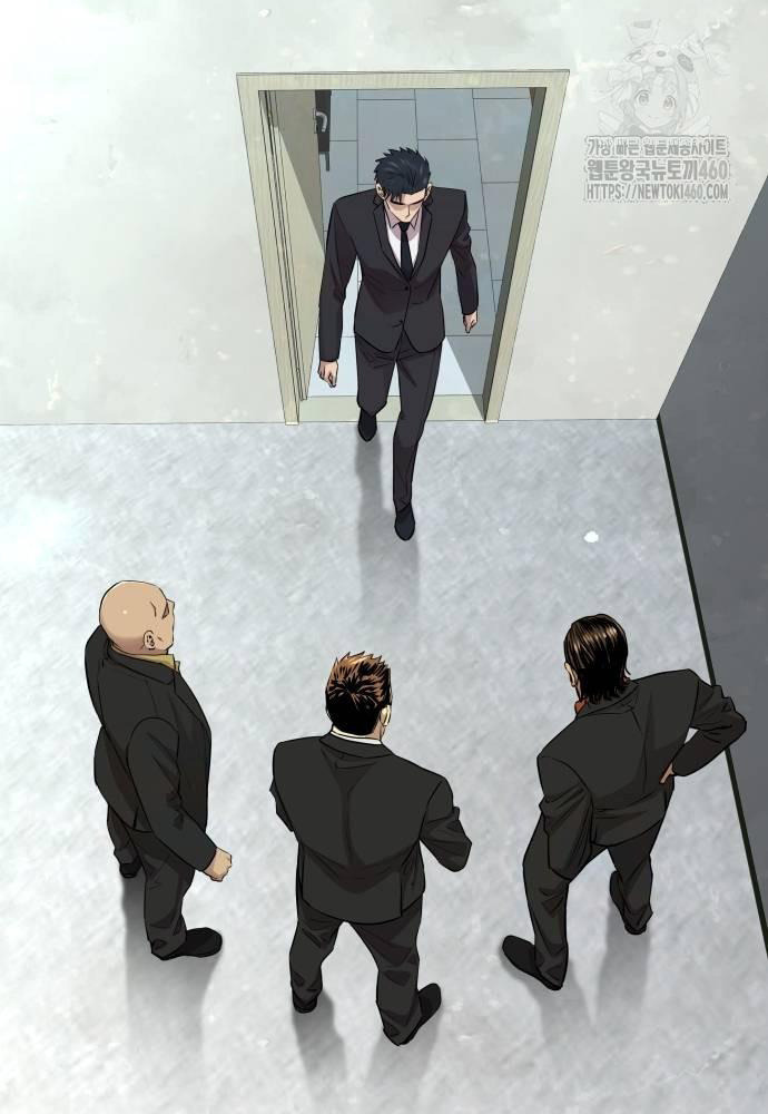 Cháu Trai Thiên Tài Của Vua Cho Vay Nặng Lãi Chapter 18 - Trang 2