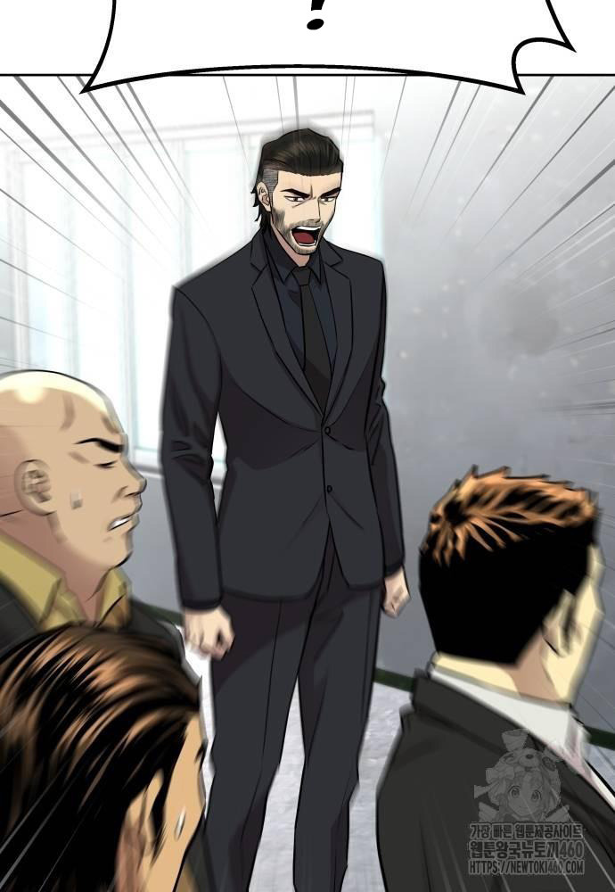 Cháu Trai Thiên Tài Của Vua Cho Vay Nặng Lãi Chapter 18 - Trang 2