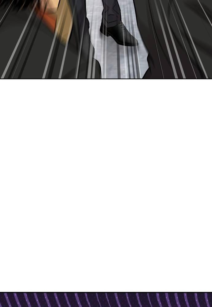 Cháu Trai Thiên Tài Của Vua Cho Vay Nặng Lãi Chapter 18 - Trang 2