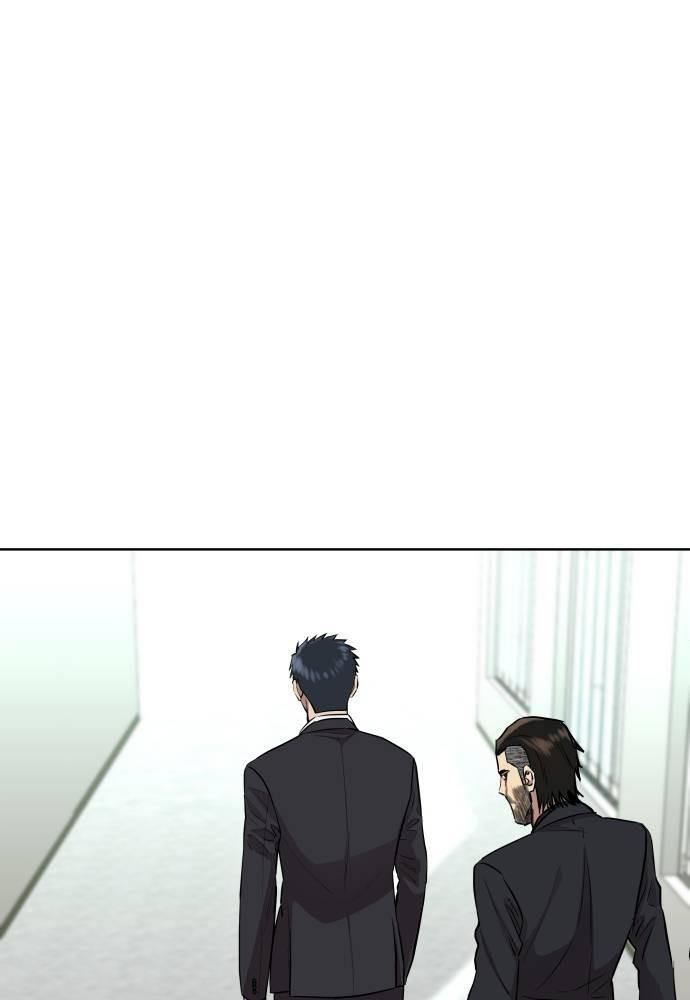 Cháu Trai Thiên Tài Của Vua Cho Vay Nặng Lãi Chapter 18 - Trang 2