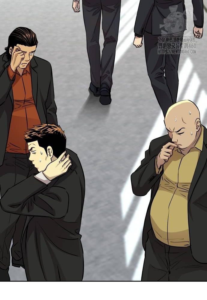 Cháu Trai Thiên Tài Của Vua Cho Vay Nặng Lãi Chapter 18 - Trang 2