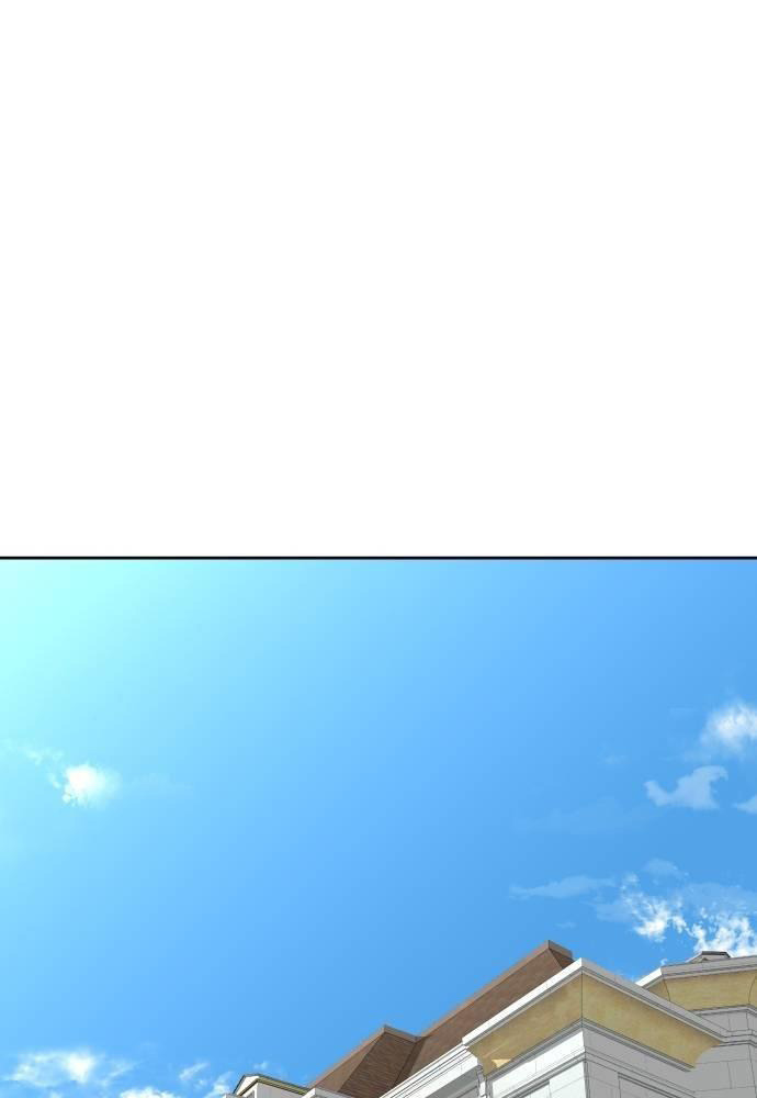 Cháu Trai Thiên Tài Của Vua Cho Vay Nặng Lãi Chapter 18 - Trang 2