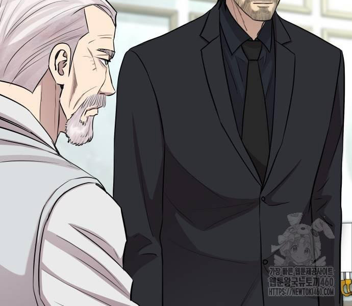 Cháu Trai Thiên Tài Của Vua Cho Vay Nặng Lãi Chapter 18 - Trang 2