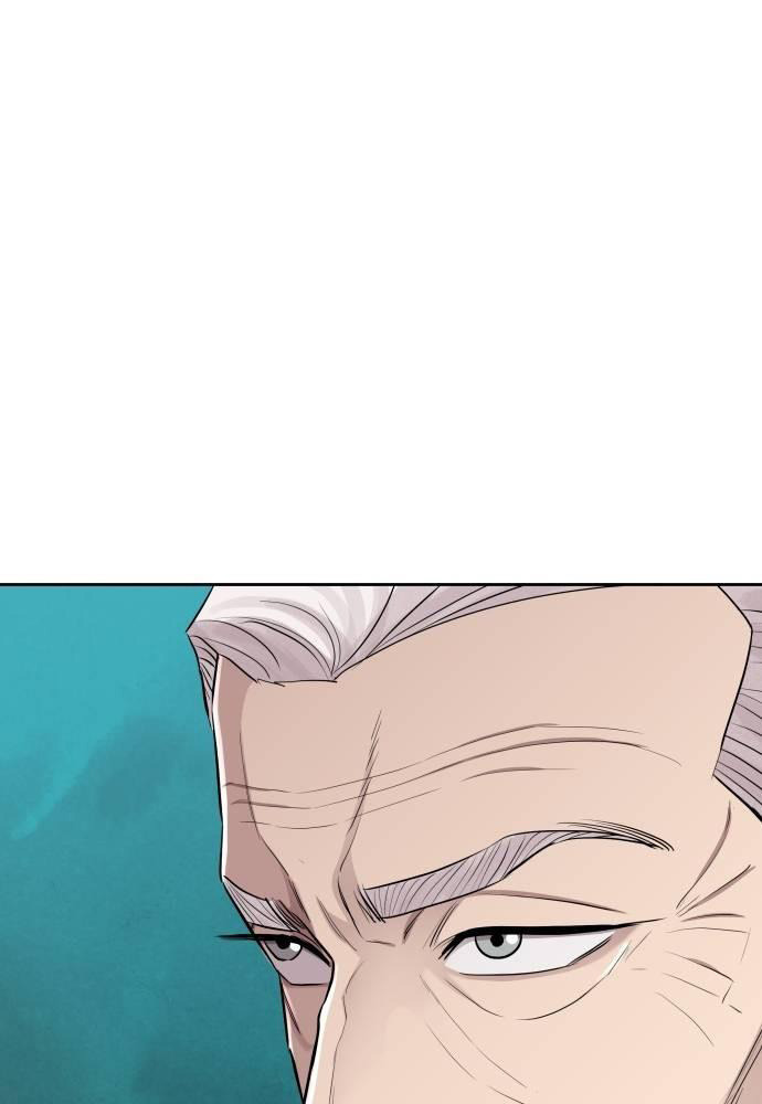 Cháu Trai Thiên Tài Của Vua Cho Vay Nặng Lãi Chapter 18 - Trang 2