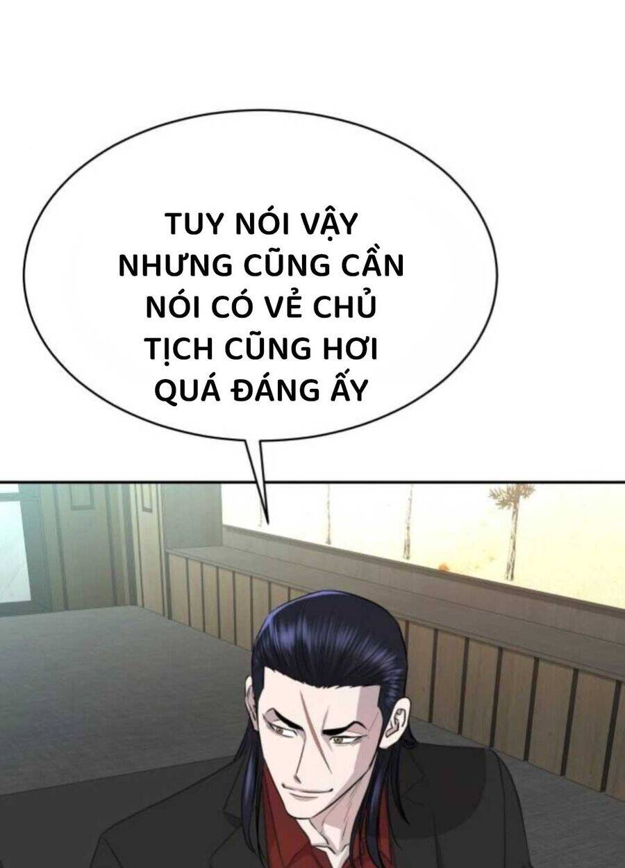 Cháu Trai Thiên Tài Của Vua Cho Vay Nặng Lãi Chapter 19 - Trang 2