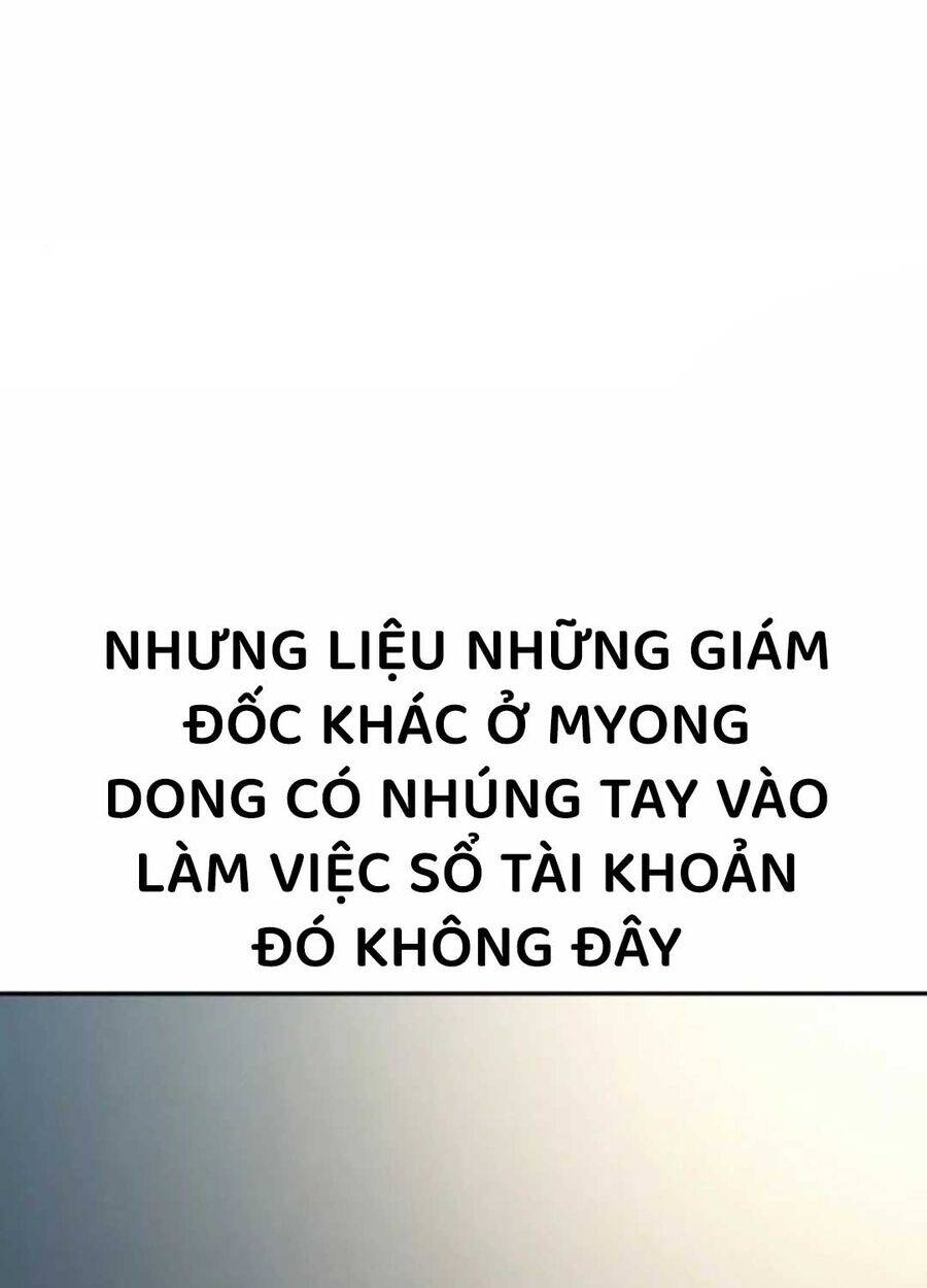 Cháu Trai Thiên Tài Của Vua Cho Vay Nặng Lãi Chapter 19 - Trang 2